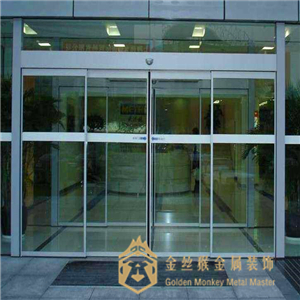 <em style='color:red'>玻璃</em><em style='color:red'>感应门</em>图片
