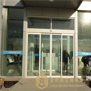 <em style='color:red'>玻璃</em><em style='color:red'>感应门</em>图片