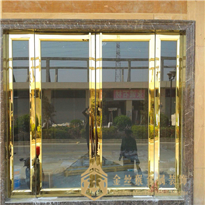 <em style='color:red'>推拉门</em>图片