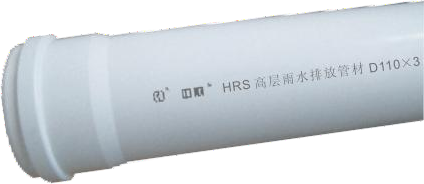矩形扩口<em style='color:red'>HRS</em>高<em style='color:red'>层</em><em style='color:red'>雨水</em><em style='color:red'>专用管</em>图片