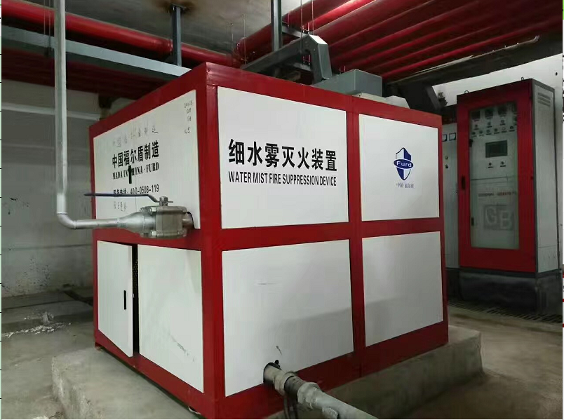 高压细水雾自动灭火<em style='color:red'>系统</em>图片