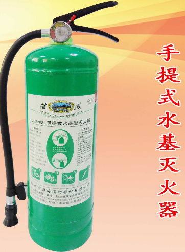 <em style='color:red'>绿</em>瓶水系灭火器图片