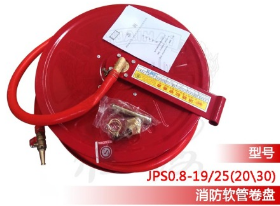 <em style='color:red'>薄型</em><em style='color:red'>卷盘</em>图片