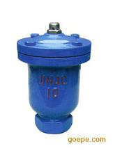 <em style='color:red'>丝扣</em><em style='color:red'>排气阀</em>图片