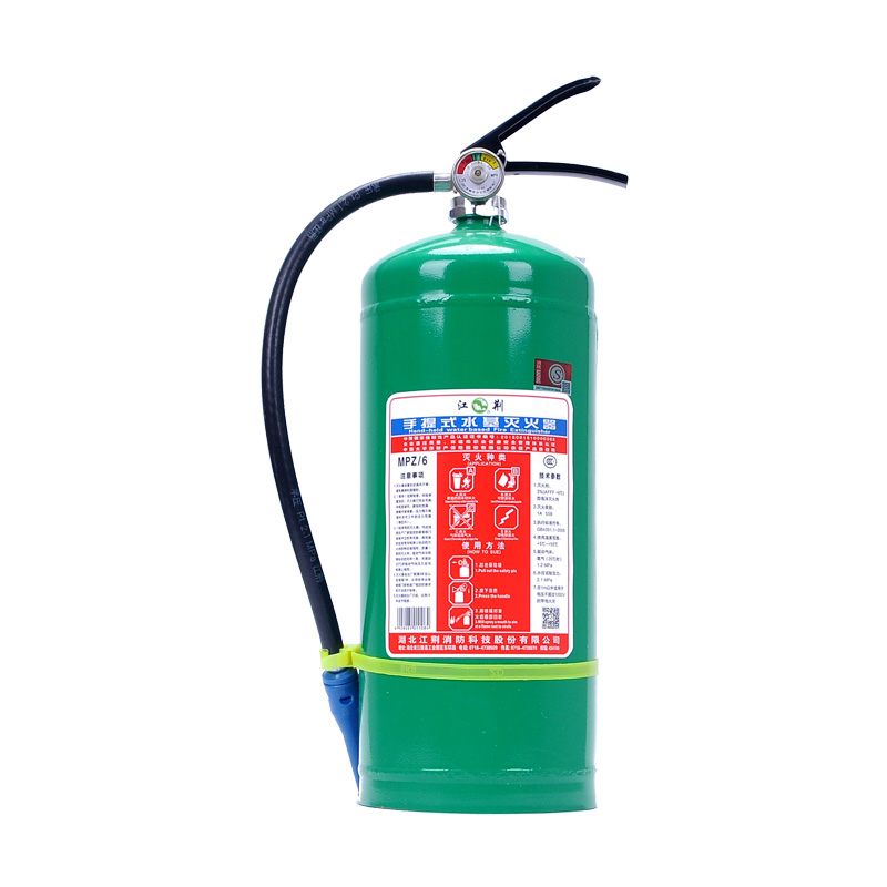 <em style='color:red'>手提式</em>水基<em style='color:red'>灭火器</em>图片