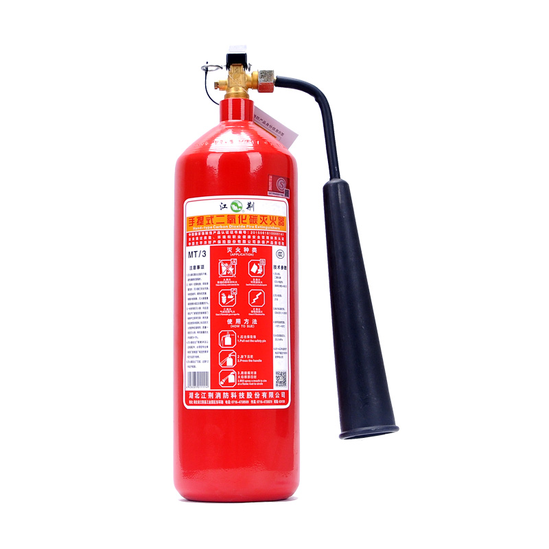 <em style='color:red'>手提式</em><em style='color:red'>二氧化碳</em><em style='color:red'>滅火器</em>圖片