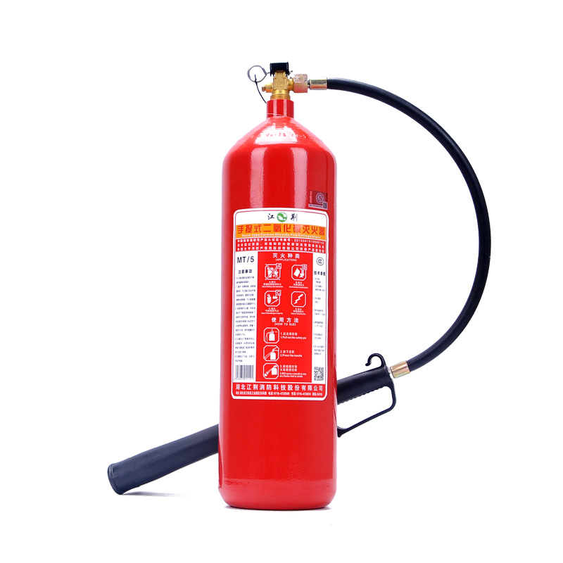 <em style='color:red'>手提式</em><em style='color:red'>二氧化碳</em><em style='color:red'>灭火器</em>图片