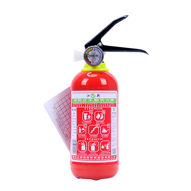 简易<em style='color:red'>式</em><em style='color:red'>干粉灭火器</em>图片