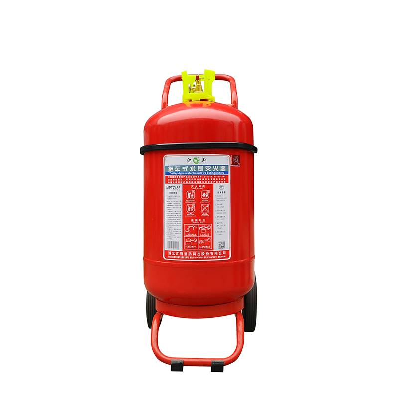 <em style='color:red'>推车式</em><em style='color:red'>水基</em><em style='color:red'>灭火器</em>图片
