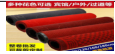 <em style='color:red'>涤纶</em><em style='color:red'>绒</em>面地毯图片