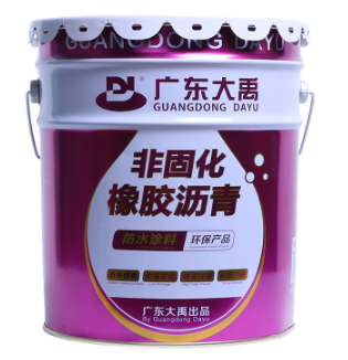<em style='color:red'>BPS</em><em style='color:red'>橡胶</em><em style='color:red'>防水涂料</em>图片