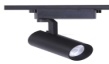 LED<em style='color:red'>路轨</em><em style='color:red'>射灯</em>图片