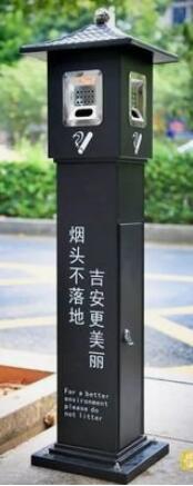 <em style='color:red'>滅</em><em style='color:red'>煙</em><em style='color:red'>樁</em>圖片