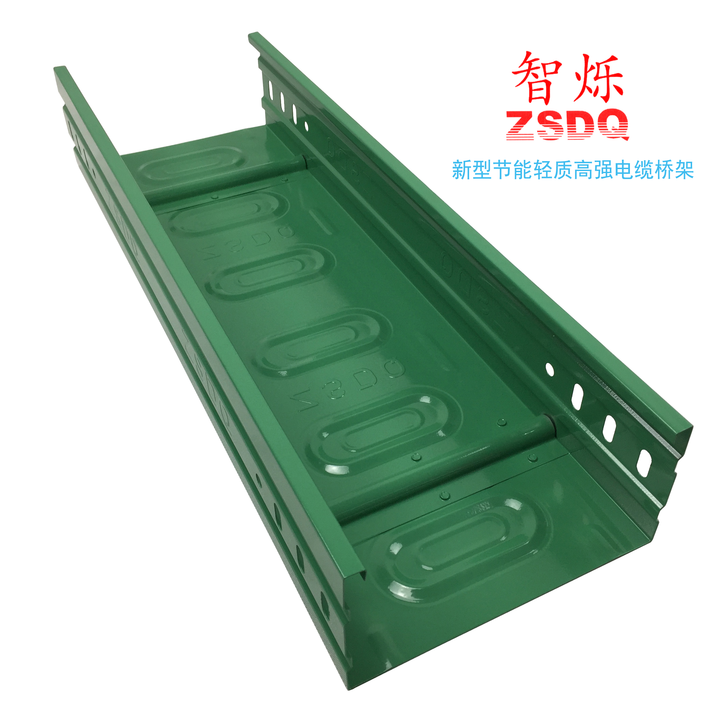 <em style='color:red'>桥架</em>图片