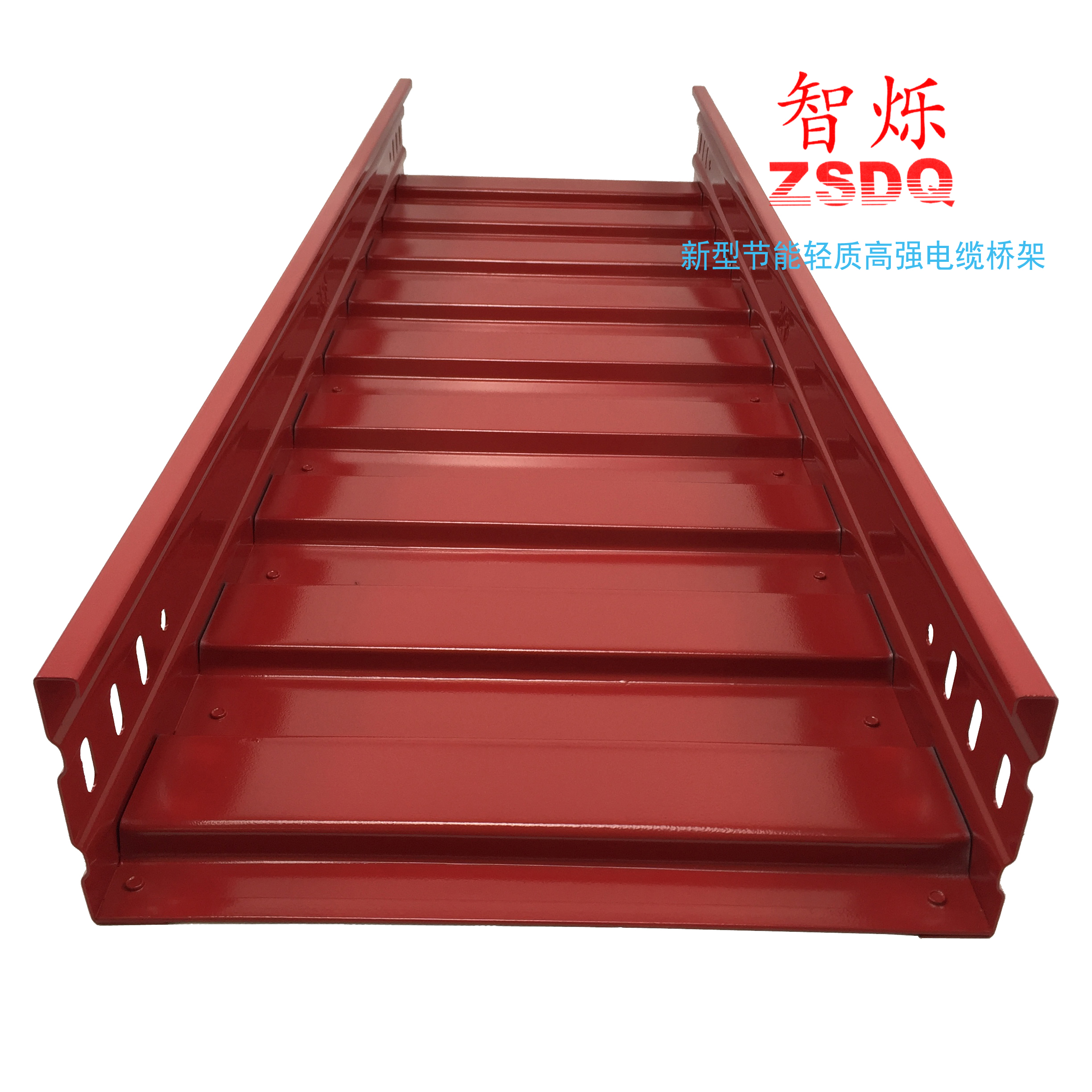 <em style='color:red'>防火</em>节能<em style='color:red'>电缆桥架</em>图片