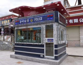 <em style='color:red'>巡警岗亭</em>图片
