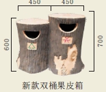 双<em style='color:red'>桶</em>果皮箱图片