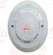 <em style='color:red'>有線光電</em><em style='color:red'>煙感探測器</em>圖片