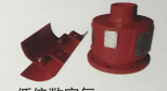 <em style='color:red'>臥</em><em style='color:red'>式</em><em style='color:red'>低</em><em style='color:red'>倍數空氣泡沫產生器</em>圖片