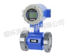 高壓<em style='color:red'>法蘭</em><em style='color:red'>式</em><em style='color:red'>電磁流量計(jì)</em>圖片