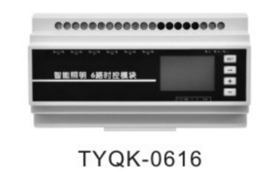 液晶型<em style='color:red'>智能</em><em style='color:red'>时控</em><em style='color:red'>模块</em>图片