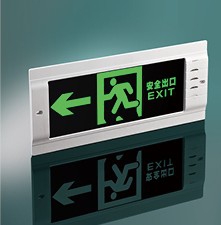 <em style='color:red'>嵌入式</em><em style='color:red'>应急标志灯</em>图片
