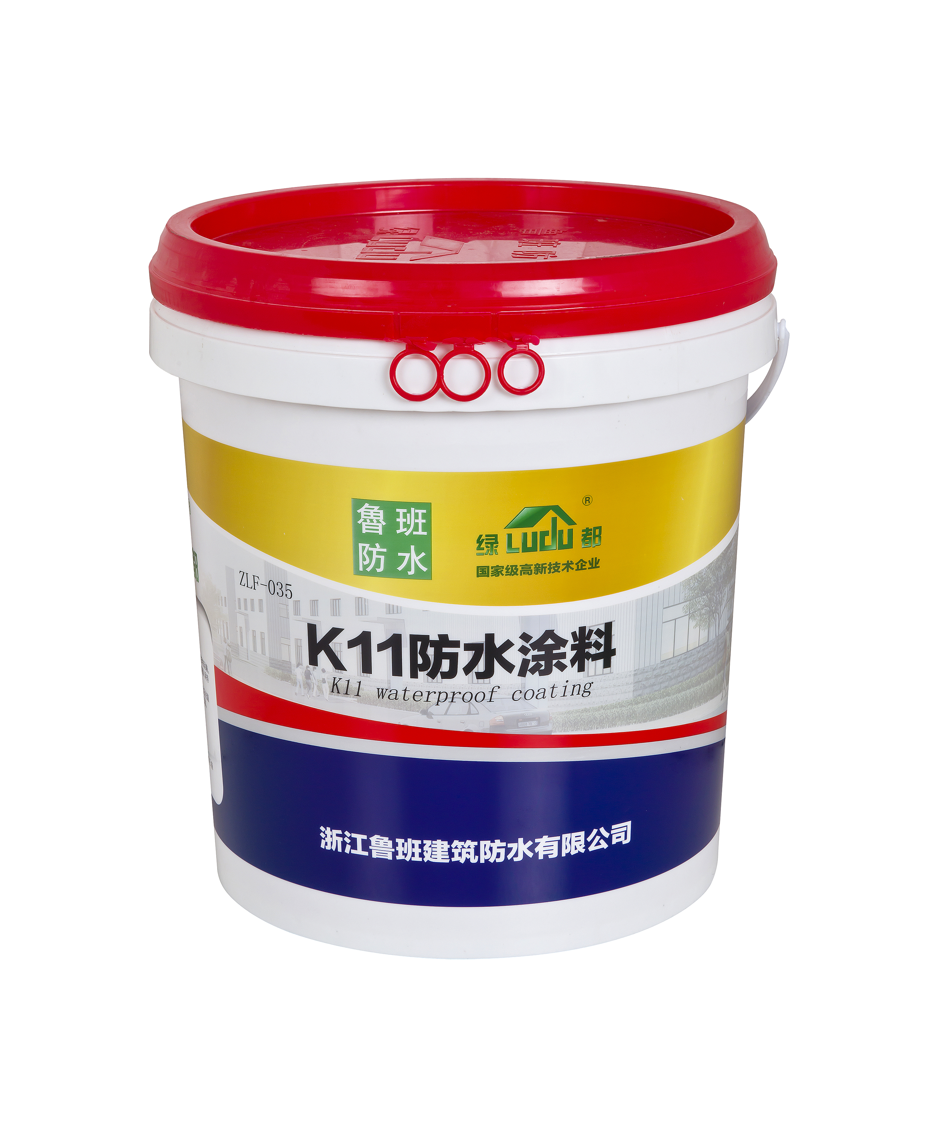 <em style='color:red'>K11</em><em style='color:red'>防水涂料</em>图片