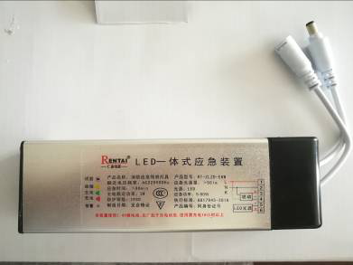 消防<em style='color:red'>应急电源</em><em style='color:red'>LED</em><em style='color:red'>应急电源</em>图片