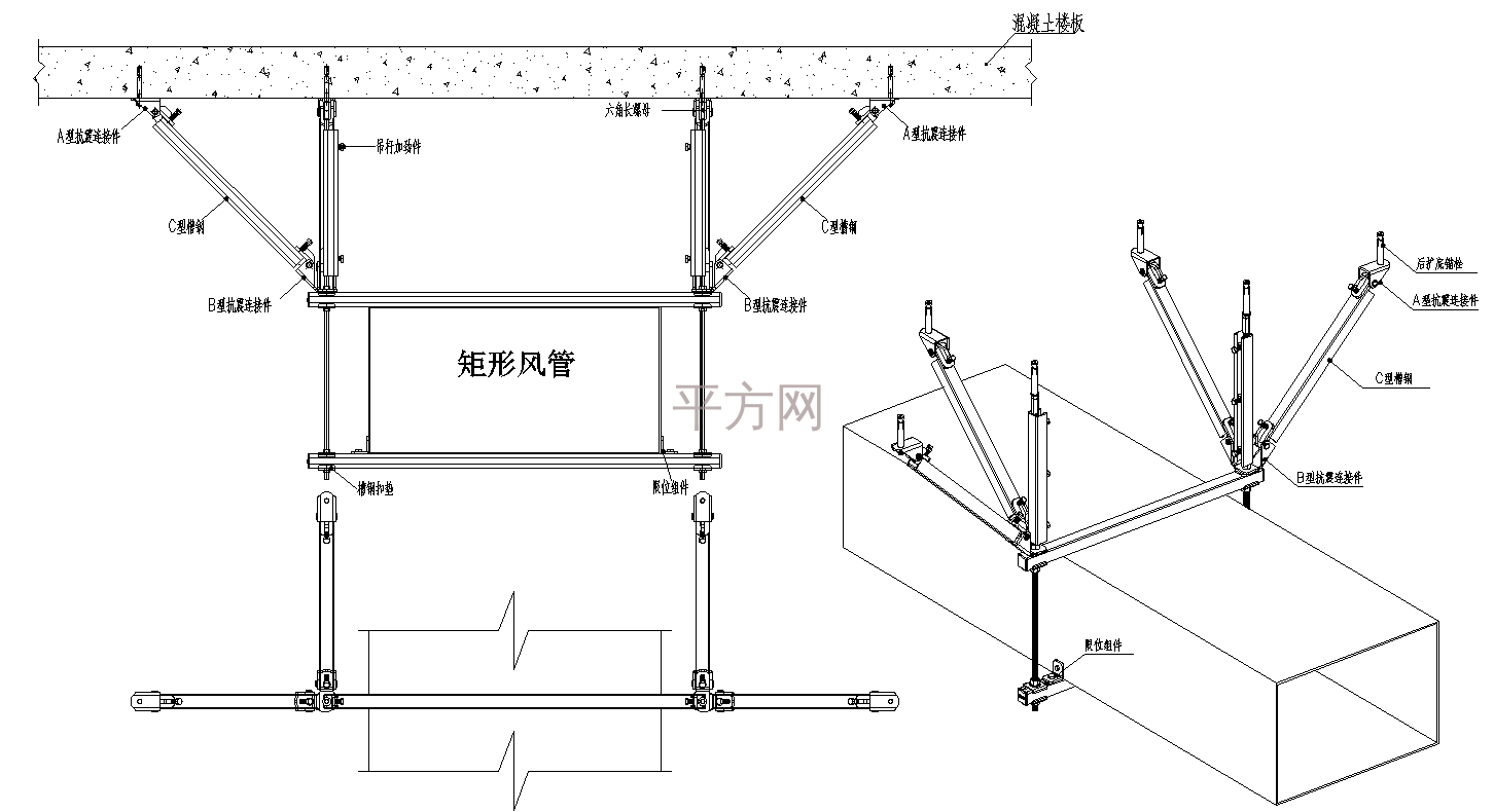        门型风管双向抗震支吊架