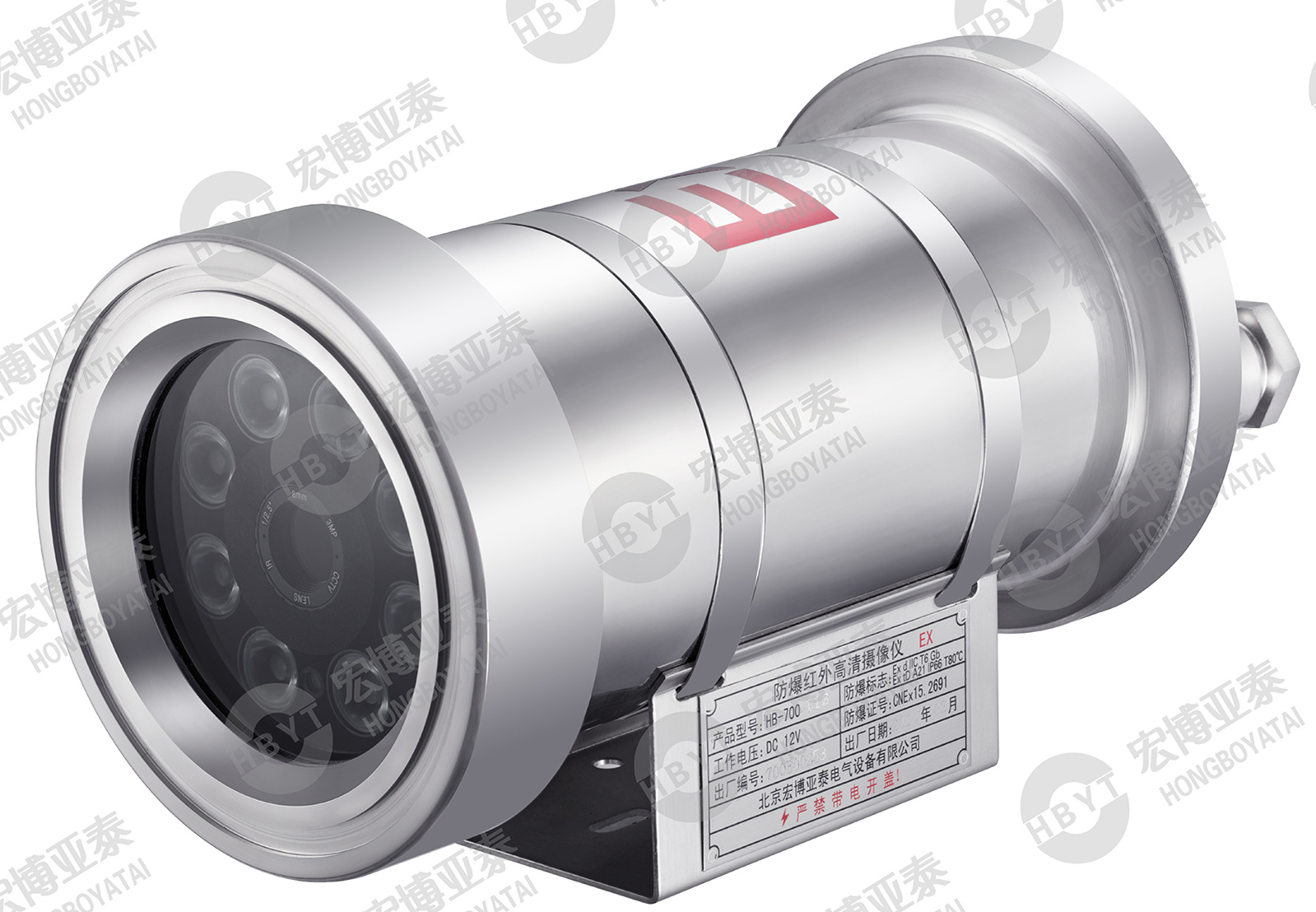 <em style='color:red'>防爆</em>高清<em style='color:red'>网络</em><em style='color:red'>红外</em><em style='color:red'>摄像仪</em>图片
