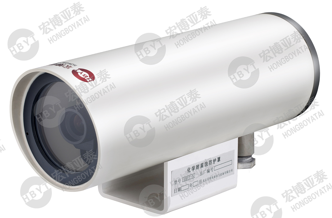 <em style='color:red'>耐腐蚀</em>、耐高温<em style='color:red'>防护罩</em>图片