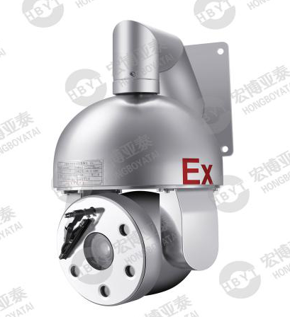 <em style='color:red'>防爆高清</em>网络<em style='color:red'>智能球机</em>图片