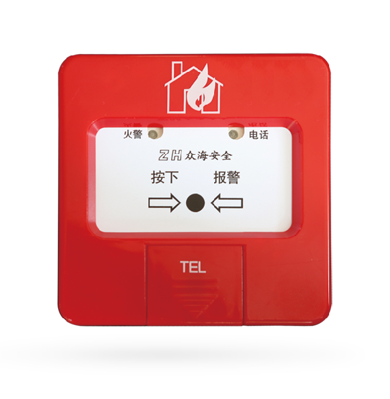 无线式手动<em style='color:red'>报警</em><em style='color:red'>开关</em>图片