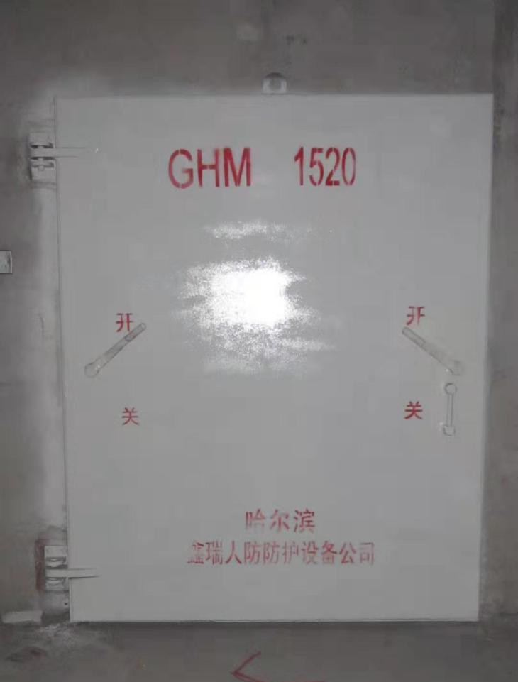 <em style='color:red'>钢结构</em><em style='color:red'>活门槛</em><em style='color:red'>密闭门</em>图片