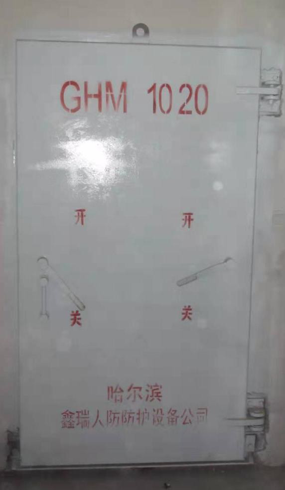 <em style='color:red'>钢结构</em><em style='color:red'>活门槛</em><em style='color:red'>密闭门</em>图片