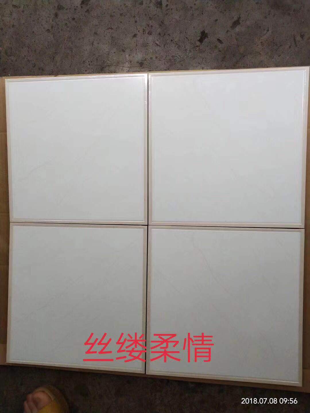 <em style='color:red'>铝扣板</em>图片