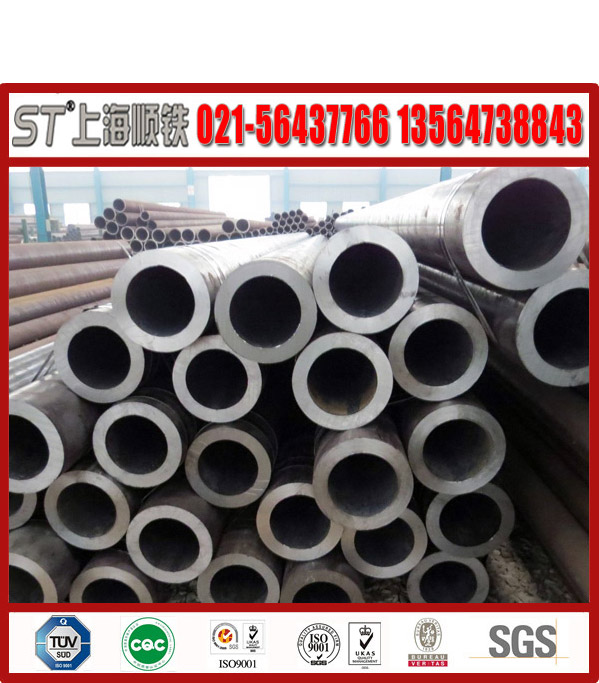 <em style='color:red'>熱軋</em><em style='color:red'>碳鋼</em><em style='color:red'>無縫鋼管</em>圖片