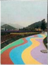 <em style='color:red'>彩色</em><em style='color:red'>沥青</em>图片