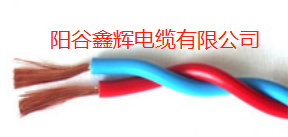 铜芯低烟无卤阻燃交联聚烯烃绝缘绞型连接软线图片