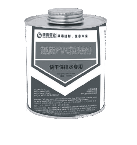 电工硬质<em style='color:red'>PVC胶黏剂</em>图片