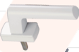 <em style='color:red'>传动</em><em style='color:red'>执手</em>图片
