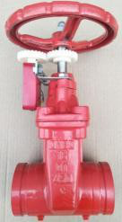 <em style='color:red'>消防</em><em style='color:red'>信号</em><em style='color:red'>闸阀</em>图片