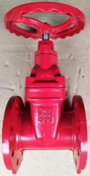 <em style='color:red'>消防</em><em style='color:red'>闸阀</em>图片