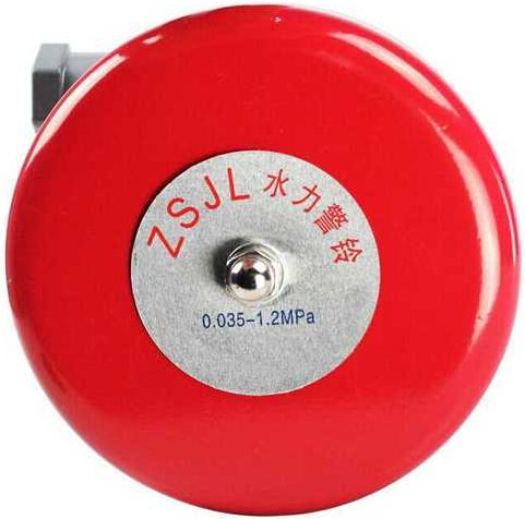 <em style='color:red'>水力警铃</em>图片