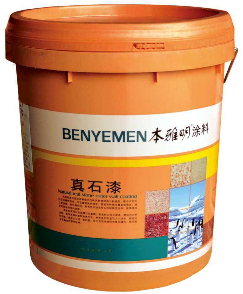 <em style='color:red'>真石漆</em>图片