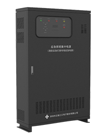 <em style='color:red'>应急照明</em><em style='color:red'>集中电源</em>图片