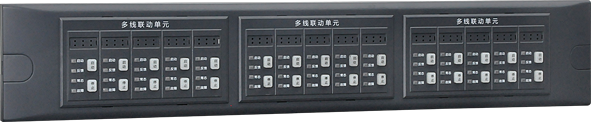 <em style='color:red'>多线</em>联动终端<em style='color:red'>负载</em>图片