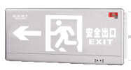 弧型单面<em style='color:red'>铝材</em><em style='color:red'>标志灯</em>图片