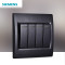 <em style='color:red'>四位</em><em style='color:red'>双控开关</em>图片