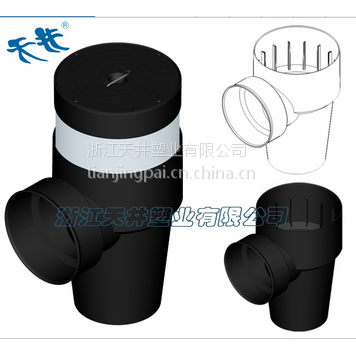 <em style='color:red'>沉泥室</em><em style='color:red'>起始井</em>图片